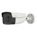 Camera IP thân trụ 4MP HiLook IPC-B440H - 1