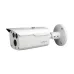 Camera HDCVI 2MP thân trụ DAHUA DH-HAC-HFW1200DP-S5 - 1