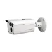 Camera 4in1 5MP KBVISION KX-C5013S4 giá rẻ, lắp ngoài trời - 1