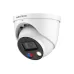Bán camera IP AI Full Color 2MP KBVISION KX-CAiF2004N-TiF-A giá rẻ - 1