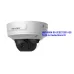 Bán camera IP 2MP HIKVISION DS-2CD2723G1-IZS giá tốt - 1
