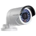 Camera HDTVI 2MP Hikvision DS-2CE16D0T-IRP giá rẻ - 1