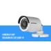 Bán camera HDTVI 2MP Hikvision DS-2CE16D0T-IR giá tốt - 1