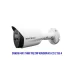 Bán camera 4in1 2MP KBVISION KX-C2121S5-A giá rẻ chính hãng - 1