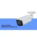 Bán Camera IP AI 8MP DAHUA DH-IPC-HFW3841TP-ZS giá rẻ - 1