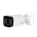Bán camera 4in1 2MP KBVISION KX-A2100CB4 giá rẻ chính hãng - 1