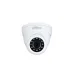 Camera HDCVI 2MP DAHUA DH-HAC-HDW1200MP-S5 - 2