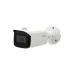 Camera IP Starlight 8.0MP DAHUA DH-IPC-HFW2831TP-AS-S2 giá rẻ - 1