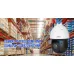 Bán camera IP Speed Dome 2MP DAHUA DH-SD49225XA-HNR giá rẻ - 1