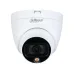 Camera HDCVI 5MP Full Color DAHUA DH-HAC-HDW1509TLQP-LED-S2 - 1