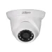 Bán Camera IP Dome 2.0MP DAHUA DH-IPC-HDW1230SP-S4 giá rẻ - 1