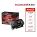 Card màn hình AMD Radeon RX 560 Unika Blizzard White | 4GB GDDR5, 896 SP, 400W - 1