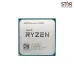 CPU AMD Ryzen 5 5600G Cũ | AM4, 6 nhân/12 luồng, Max 4.4 GHz - 1