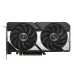 Card màn hình ASUS Dual GeForce RTX™ 5060 Ti 8GB GDDR7 OC Edition - 2