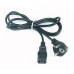 Cáp Nguồn loại chuyên để chạy Coin (QSD) - 2