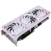 Card màn hình NVIDIA GeForce RTX 5060 Ti Colorful iGame Ultra W OC | 8GB GDDR7, 4608 CUDA, 600W - 3