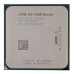 CPU Amd A4 3300 SK FM1 - Tray - 2