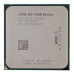 CPU Amd A4 3300 SK FM1 - Tray - 3