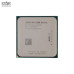 CPU Amd A4 3300 SK FM1 - Tray - 4