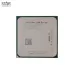 CPU Amd A4 3300 SK FM1 - Tray - 4