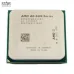 CPU AMD A8-5600 (QSD) | FM2, Quad-Core - 1
