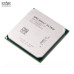 CPU AMD Athlon II X4 840 QSD - 1