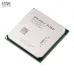 CPU AMD Athlon II X4 840 QSD - 1