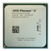 CPU AMD Athlon II X4 840 QSD - 3