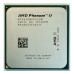 CPU AMD Athlon II X4 840 QSD - 4