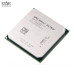 CPU AMD Athlon II X4 840 QSD - 5