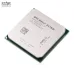 CPU AMD Athlon II X4 840 QSD - 5