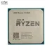 CPU AMD Ryzen 3 2200G Tray | AM4, 4 nhân/4 luồng, Boost 3.7 GHz - 2