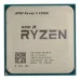CPU AMD Ryzen 3 2200G Tray | AM4, 4 nhân/4 luồng, Boost 3.7 GHz - 3