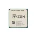 CPU AMD Ryzen 5 Pro 4650G Tray New (Không fan) - 1
