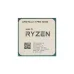 CPU AMD Ryzen 5 Pro 4650G Tray New (Không fan) - 2