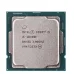 CPU Intel Core i5 10400F QSD | LGA1200, 6 nhân/12 luồng, Max 4.3 GHz - 1