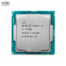 CPU Intel Core i7-7700K (QSD, Tray) | LGA1151, 4 nhân 8 luồng, Không kèm fan - 2