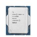 CPU Intel Core i5 12400F QSD | 4.40 GHz, 6 Cores 12 Threads, LGA 1700 QSD - 1