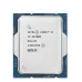 CPU Intel Core i5 12400F QSD | 4.40 GHz, 6 Cores 12 Threads, LGA 1700 QSD - 2