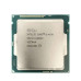 CPU Intel Core i5 4590 | 3.70GHz, 6M, 4 Cores 4 Threads QSD - 1
