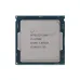 CPU Intel Core i7 6700K (4.20GHz, 8M, 4 Cores 8 Threads) Tray New chưa gồm Fan - 1