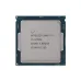 CPU Intel Core i7 6700K (4.20GHz, 8M, 4 Cores 8 Threads) Tray New chưa gồm Fan - 2