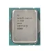 CPU Intel Core i3 12100 QSD | 4.30 GHz, 4 Cores 8 Threads, LGA 1700 - 1