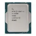 CPU Intel Core i5 13400F QSD | 4.60 GHz, 10 Cores 16 Threads, LGA1700 - 1