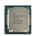 CPU Intel Core i7 7700 QSD | 4.20GHz, 8M, 4 Cores 8 Threads QSD - 1