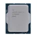 CPU Intel Core i3 12100F | LGA 1700, 4 nhân/8 luồng, Max 4.3 GHz - 2