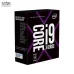 CPU Intel Core i7 14700KF | LGA 1700, 20 nhân/28 luồng, Max 5.6 GHz - 3