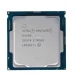 CPU Intel Pentium G5400 QSD | 3.70GHz, 4M, 2 Cores 4 Threads (QSD) - 2