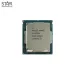 CPU Intel Xeon E5-2603 Cũ | LGA2011, 4 nhân/4 luồng - 1