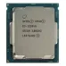 CPU Intel Xeon E5-2603 Cũ | LGA2011, 4 nhân/4 luồng - 3